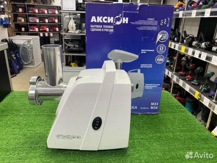 Мясорубка Аксион М 33