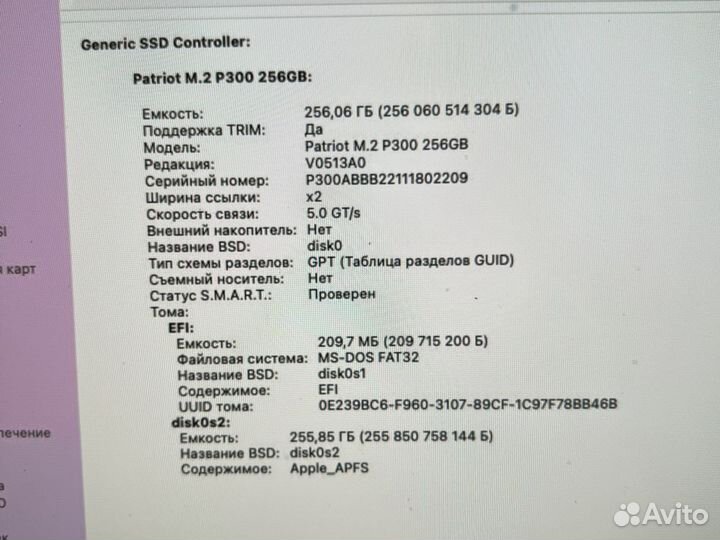 Apple Mac mini 2014 late i5 2,6Ghz 8Gb ram