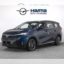 Новый Haima 7X 1.6 AT, 2024, цена 3 850 000 руб.