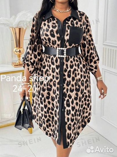Платье женское леопард от 50 до 60