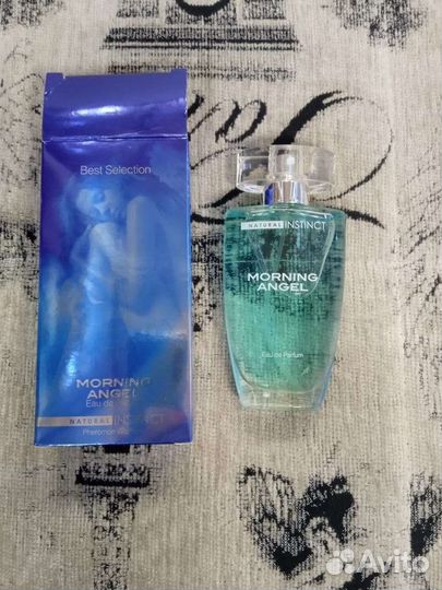 Парфюмерия