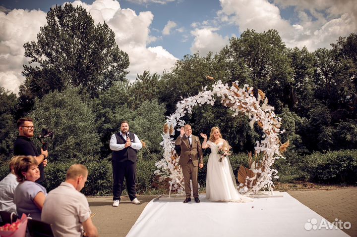 Ведущий и организатор мероприятий