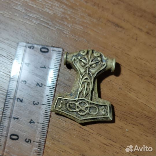 Молот Тора бронза 25г