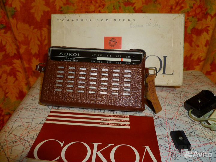 Радиоприёмники