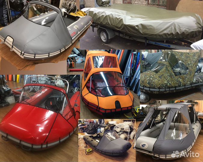 Носовой тент для лодки, комбинированный, стояночны