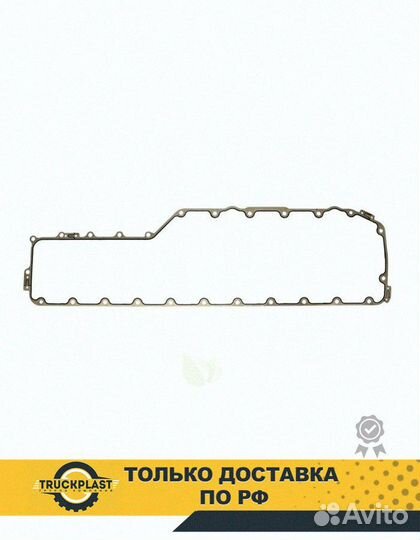Прокладка масляного охладителя\Volvo FH/FM D13