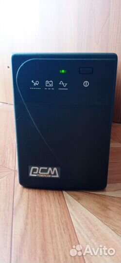 Powercom Back-Up BNT 500A