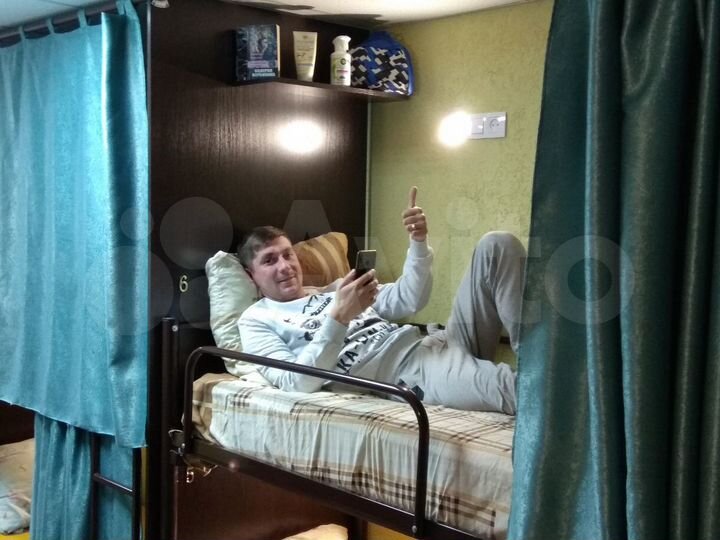 Комната 20 м², 1/5 эт.