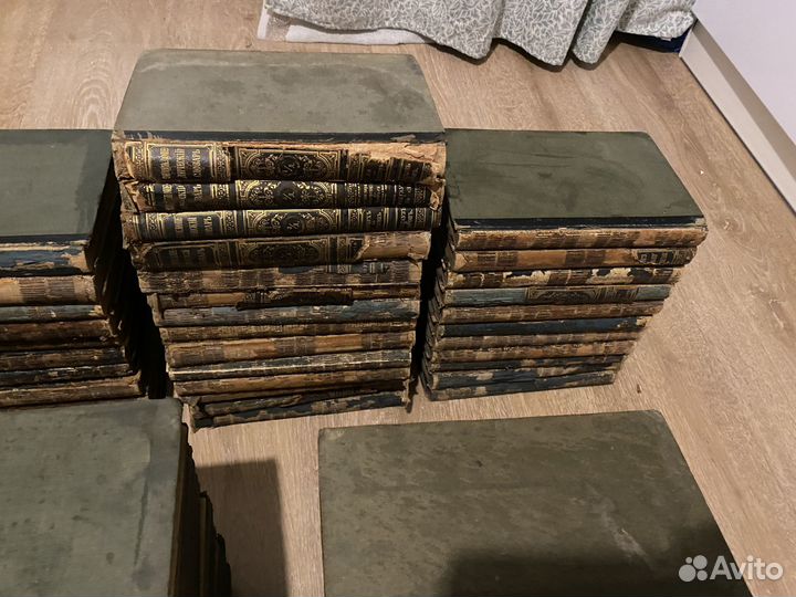 Антикварная Книга Энциклопедия Брокгауза и Ефрона