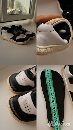 Босоногая обувь barefoot детская