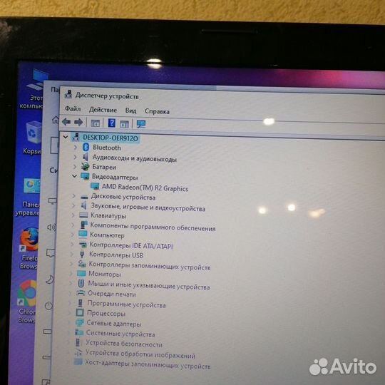 Ноутбук lenovo g50-45 AMD E16010/4gb/250gb