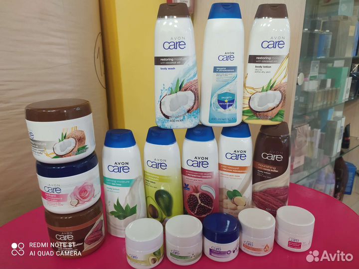 Avon Care. Кремы, лосьоны