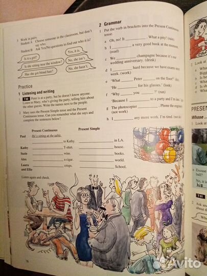 Учебники английского новые headway в подарок