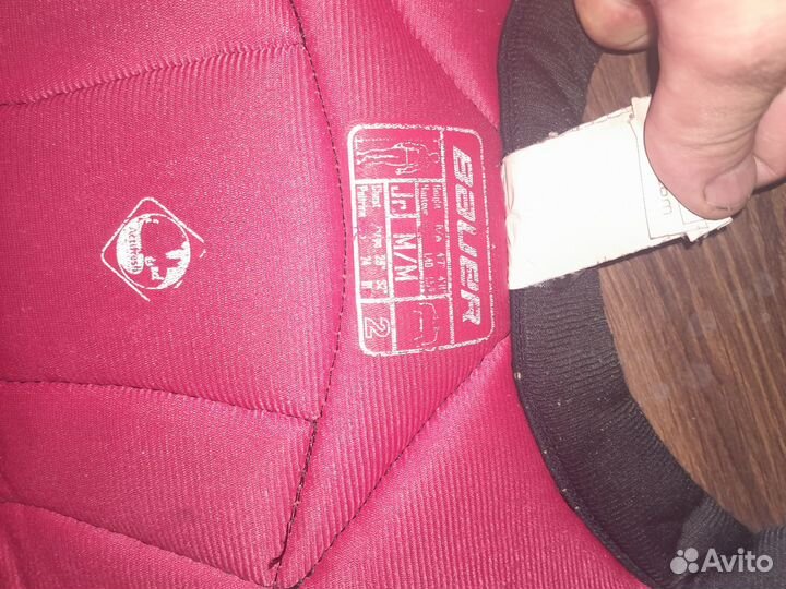 Нагрудник хоккейный JR m