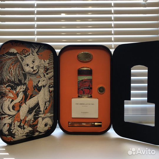 Floraiku One Umbrella for Two