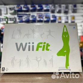 Wii fit hot sale argos