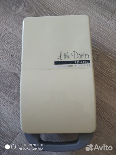 Ингалятор небулайзер