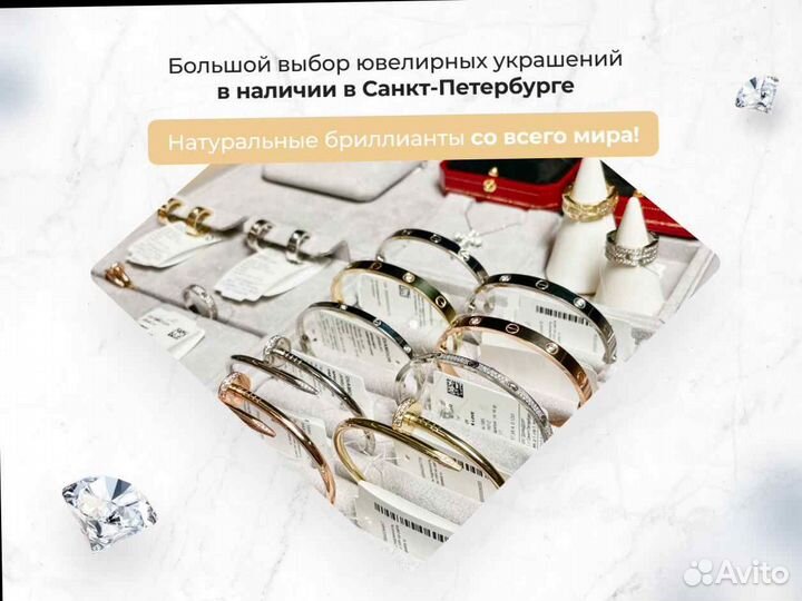 Bvlgari золотой браслет Fiorever