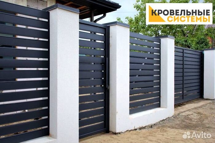 Забор Ранчо в Бахчисарае