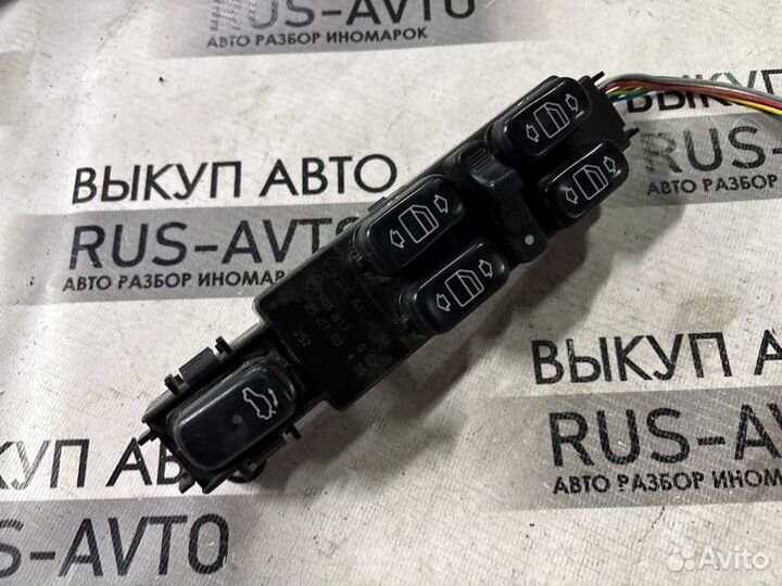 Блок стеклоподъемников передний левый Mercedes S