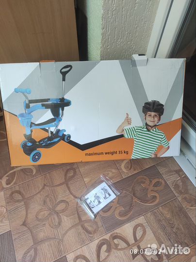 Самокат детский с сиденьем и ручкой