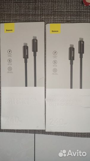Кабель Baseus Type-C 240W PD Fast Charging