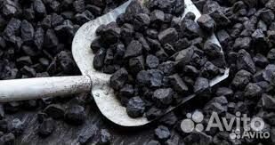 Купить уголь навалом Доставка