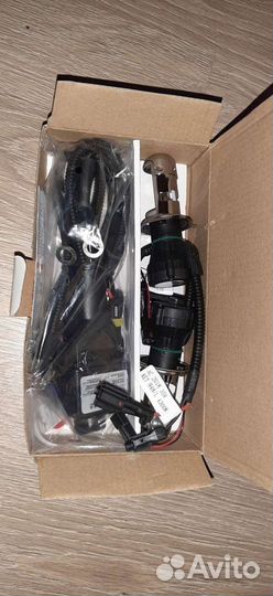 Би ксенон h4