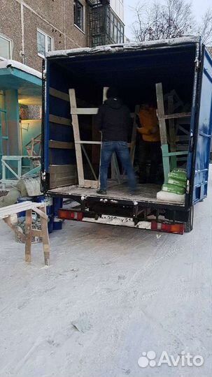 Грузоперевозки