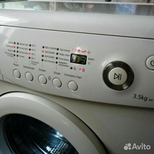 Запчасти на стиральные машины