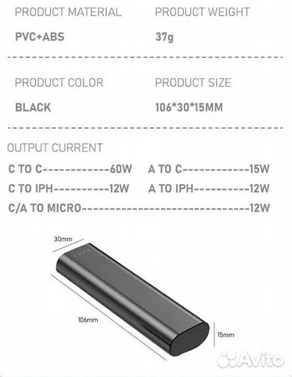Многофункциональный смарт-адаптер Опт/розница