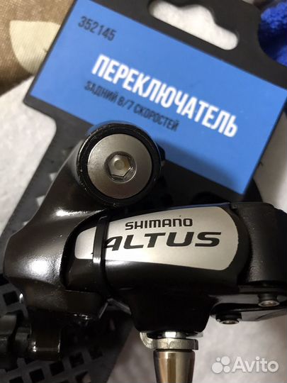 Переключатель скоростей shimano altus 8/7