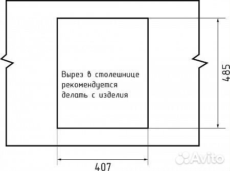 Мойка кухонная GranFest Practic GF-P505 серый