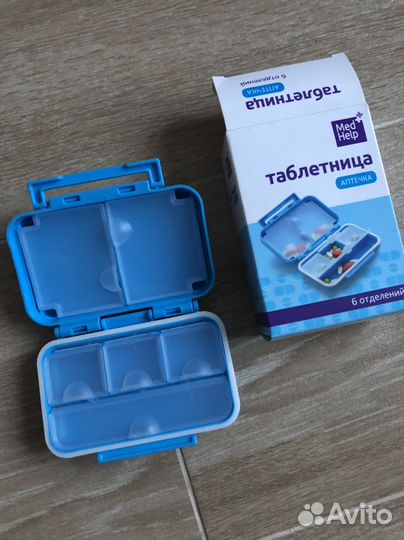 Таблетница