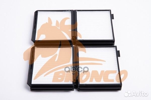 Фильтр салонный BRC0527 bronco