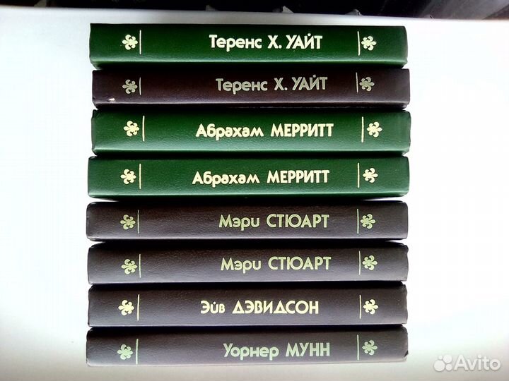 Книги фантастика и фентези