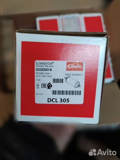 Фильтр-осушитель Danfoss DCL 305 5/8 под резьбу