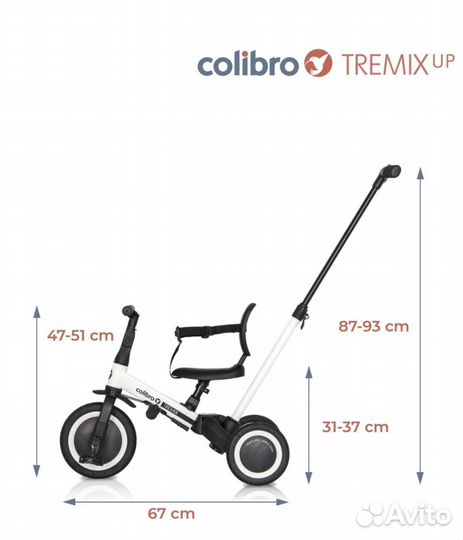 Велосипед беговел 6 в 1 calipso