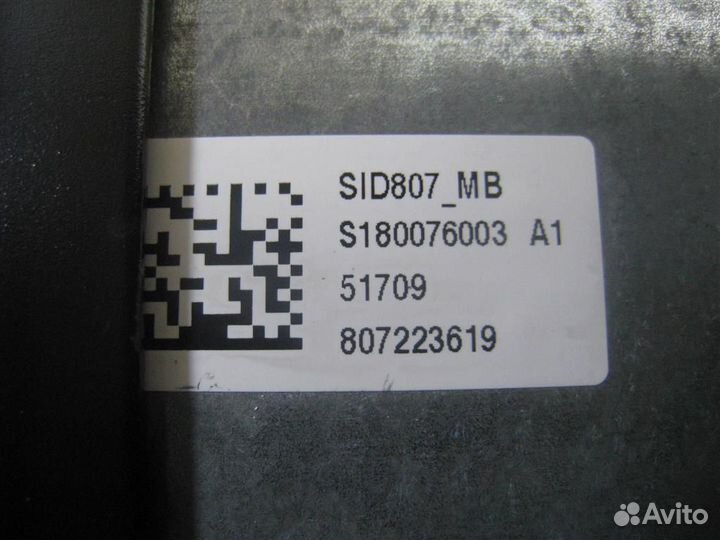Блок управления двс Citroen Berlingo B9 2011