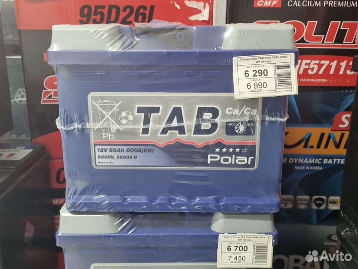 TAB Polar 60Ah 600A оп