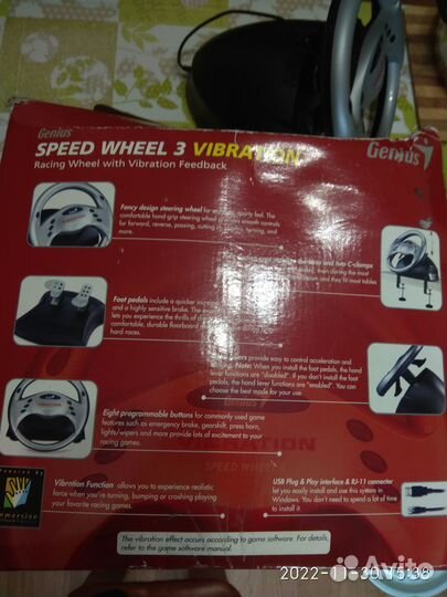 Игровой руль для пк с педалями, новый