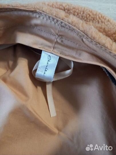 Комплект от Эконика