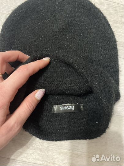 Шапка зимняя