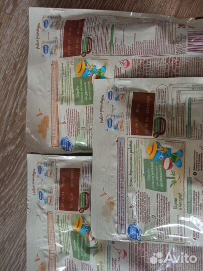 Детские каши Нестле и фруто няня (безмолочная)