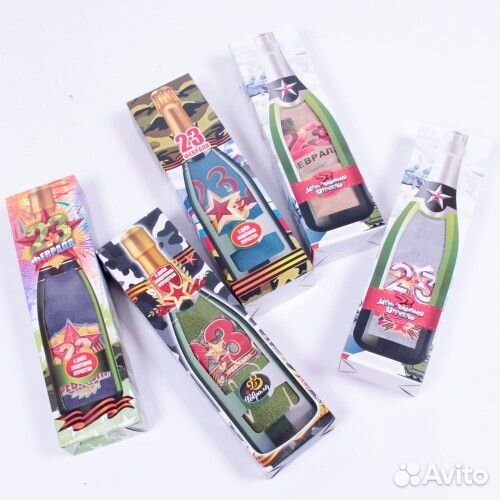 23 февраля. Полотенца