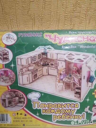 Игрушка Замок