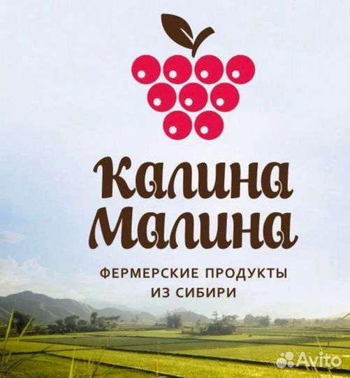 Продавец-консультант в магазин 