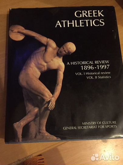 Книга Атлеты на английском языке