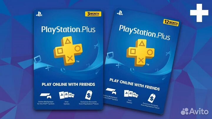 Подписка ps plus premium для ps4 и ps5, продление
