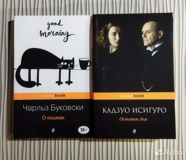 Книги новые